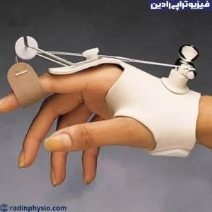 فیزیوتراپی مچ دست و عصب رادیال تهران